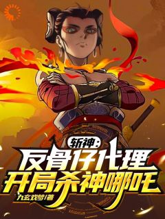 赵谚赵空城全文小说最新章节阅读赵谚赵空城