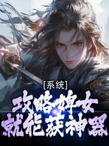 精彩小说他穿成了北荒王年仅七岁的儿子李岩李徒全章节在线阅读-暗夜阅读网
