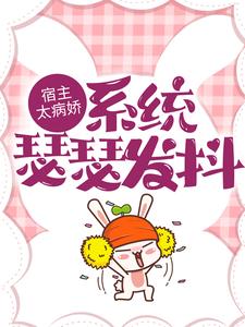 好看的司衿临渊小说，主角司矜洛临渊最新章节阅读