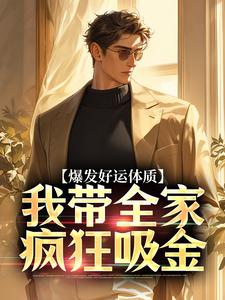 卷卷督军府by墨染圊殇泪小说完结版在线阅读-暗夜阅读网