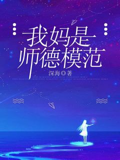 快手周然周玉主角的小说全本章节大结局