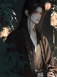 我镇北王,杀疯了!是什么小说郭驷郭杨全本免费阅读