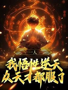 林轩罗大明千里冰封小说全章节最新阅读