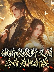 独家叶希音穿梭三千世界终于到达最后任务全本大结局小说阅读