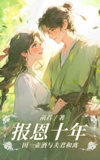 快手梅娘陆青山陆望安主角的小说全本章节大结局