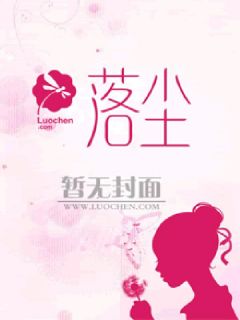 快手温漾于斯年主角的小说全本章节大结局