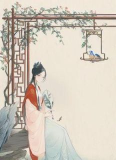 （好书推荐）誓不回头！渣夫哪有皇叔香？小说最新章节小说全文阅读-暗夜阅读网