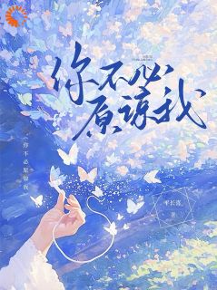 快手霍满月李顽主角的小说全本章节大结局