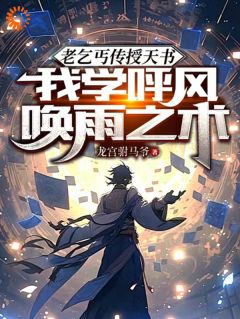 抖音爆款小说穷小子陆阳善心结善缘陆阳徐有容免费txt全文阅读