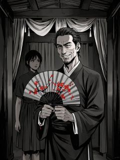 爸爸的扇子小说-爸爸的扇子抖音小说邢二李春衫