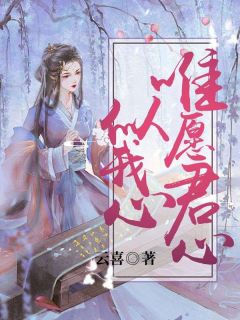 南宫月萧逸轩小说无广告阅读