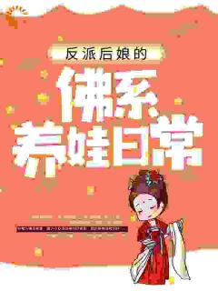 顾半夏秦宴小说无广告阅读