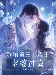 梁沐辰陈果果梁沐辰陈果果小说全文章节阅读