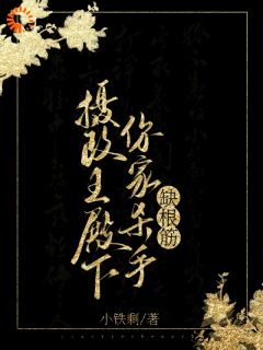 酒月司马青全本章节在线阅读大结局