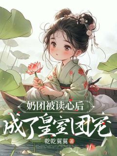 主角是谢明珠谢淮玉的小说重生成言情文中的可怜小郡主最完整版热门连载