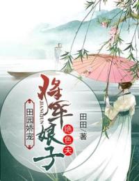 抖音小说石青桐楚风石青桐楚风无弹窗试读