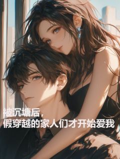 免费试读主角沈柔小咖小说