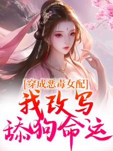 楚宁昭楚虞白眼狼重生小说(连载文)-楚宁昭楚虞无广告阅读-暗夜阅读网