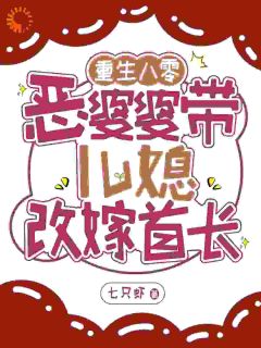 林毓君秦涟漪是哪部小说的主角 林毓君秦涟漪全文阅读