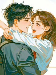 (独家)爱止黎明已不见陆窈如顾修远小说