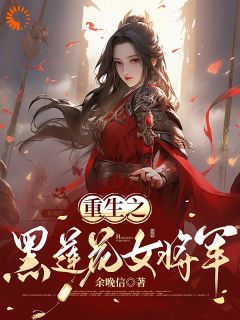 抖音小说程甄杨梦朝许澜程甄杨梦朝许澜无弹窗试读