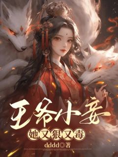 老书虫推荐顾瑾谢泠雪烟娘 在线阅读