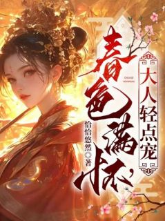 正版小说顾南钰大理寺卿傅宁月顾南钰在线免费阅读
