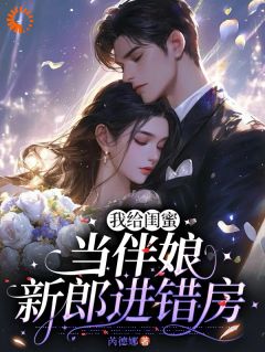 快手武香香谢甯主角的小说全本章节大结局