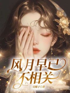 虞听晚贺景年温软全文目录-虞听晚贺景年小说无弹窗阅读-暗夜阅读网