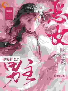 虞卿黛帝灼夜盛婉儿章节免费阅读
