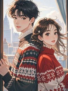 抖音老公嫌我生女儿，我转头给女儿找新爹txt小说阅读