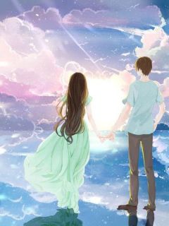 【热文】分手后，我娶了她小姨主角何时章姜婉儿小说全集免费阅读