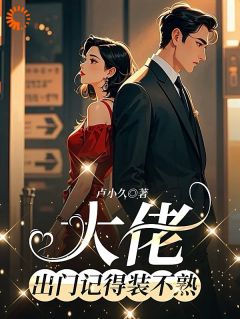 方肃礼许惟昭(许惟昭方肃礼)小说全章节目录阅读