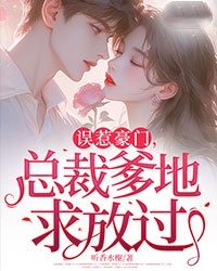 小说他天生薄凉她孤苦无依安宁主角为安宁沈天浩免费阅读