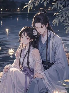 良心推荐解锁恶毒后娘系统后，我身后跟了两个奶团子小说试读