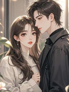 催眠六十次后，未婚夫他疯了[抖音]小说-白文熙陆瑾然无删减阅读-暗夜阅读网
