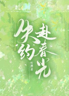 温初宜霍宴礼全本章节在线阅读大结局