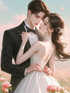顶流影帝求婚现场，我公布恋情免费小说作者鸵鸟全文阅读