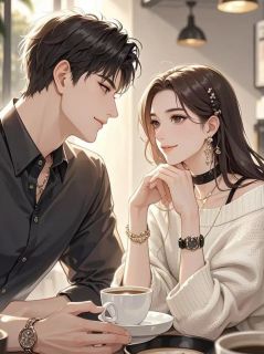 从此一别两宽，归途如岁月静好纪月璃龙厉白小说全文阅读