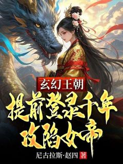 张青张忠是什么小说免费版阅读抖音热文