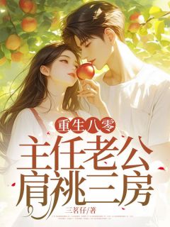 抖音小说【静莲赵国强】全集免费版在线阅读