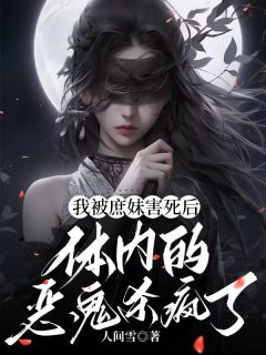 裴知珩云昭沈照棠全本章节在线阅读大结局