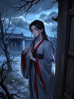 我死后三年，父王母后让我祭天[抖音]小说-云笙佩儿无删减阅读