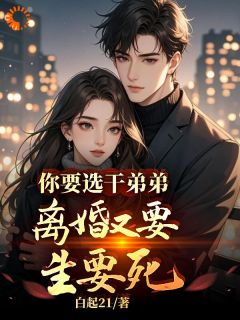 抖音小说【秦川沈雪】全集免费版在线阅读