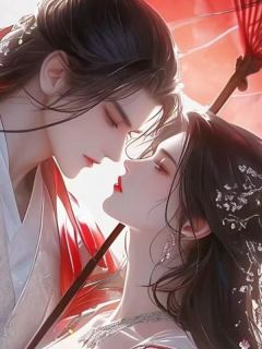 娘子虐杀我全家后，知道真相了林熹顾玉宸无广告在线阅读