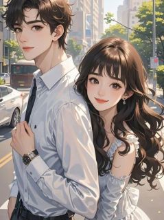 为逗小姑子开心，我被全家pua章节全目录 夏莹徐小枝全文免费阅读-暗夜阅读网
