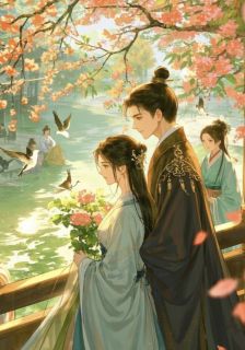 抖音拯救师尊清白计划by佚名在线阅读