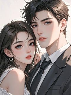 无弹窗小说星火缭缭无归期 作者甚尔尔-暗夜阅读网