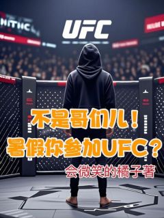 江南苏浅浅全文小说最新章节阅读江南苏浅浅