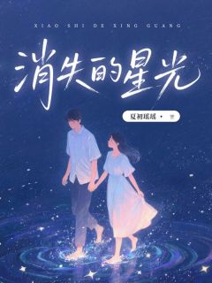 江姜江晚慕白主角小说我是从小在豪门长大的恶毒假千金抖音文免费阅读全文